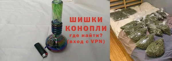 скорость mdpv Балабаново