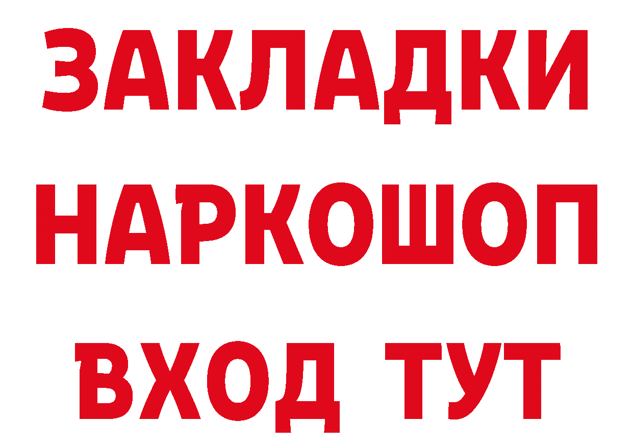 Альфа ПВП СК КРИС маркетплейс площадка mega Демидов